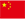 &#27431;&#23453;&#32593;&#39029;&#29256;&#45;&#27431;&#23453;&#40;&#20013;&#22269;&#41;