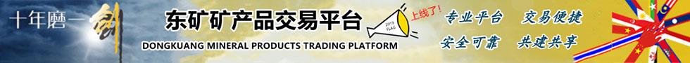 &#27431;&#23453;&#32593;&#39029;&#29256;&#45;&#27431;&#23453;&#40;&#20013;&#22269;&#41;
